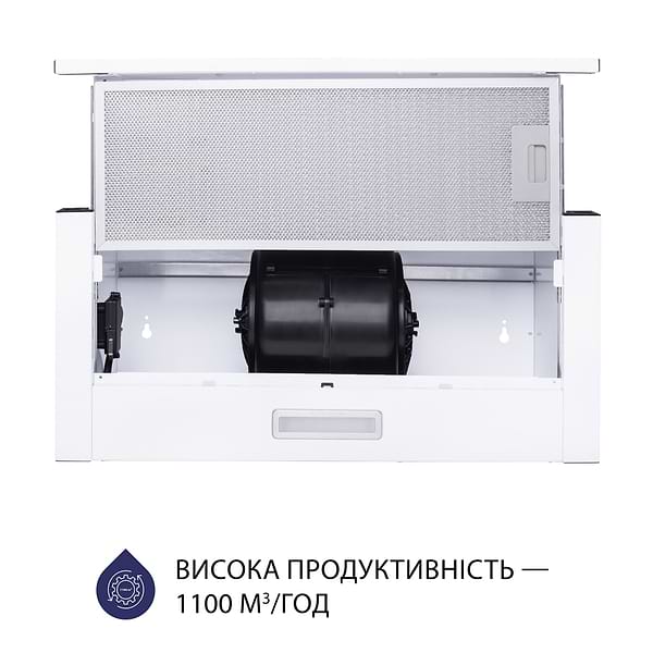 Фото - Витяжка вбудована Minola HTL 5714 WH 1100 LED