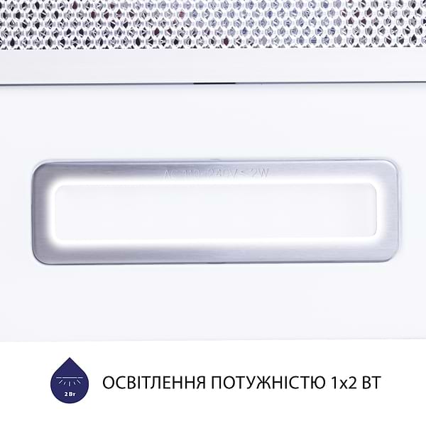 Фото - Витяжка вбудована Minola HTL 5714 WH 1100 LED