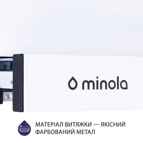 Фото - Витяжка вбудована Minola HTL 5714 WH 1100 LED