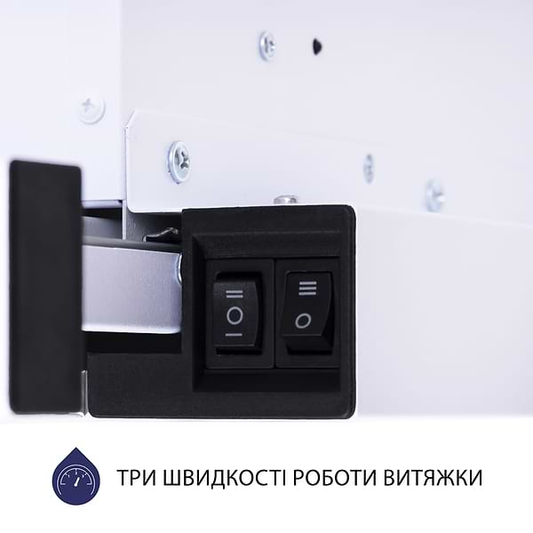 Фото - Витяжка вбудована Minola HTL 5714 WH 1100 LED