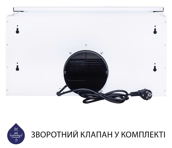 Фото - Витяжка вбудована Minola HTL 5714 WH 1100 LED