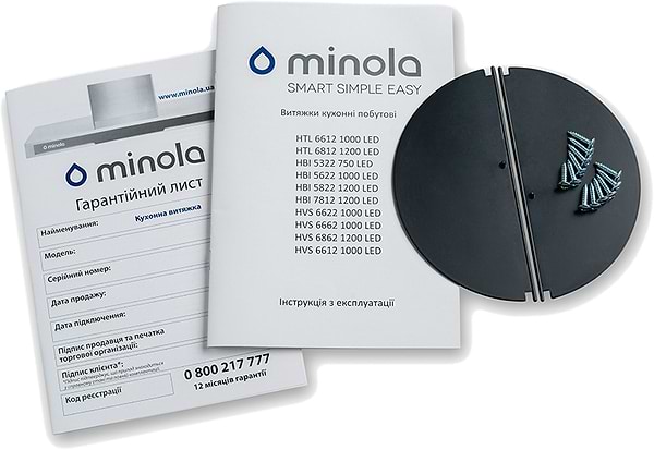 Фото - Вытяжка встраиваемая Minola HTL 5612 WH 1000 LED