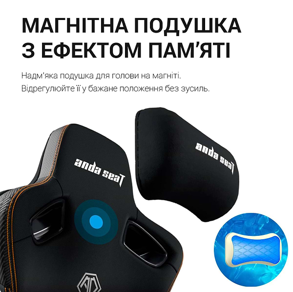 Фото - Кресло для геймеров Anda Seat Kaiser 3 Pro Size XL Black Fabric (AD12YDC-XL-01-B-CF-B02)