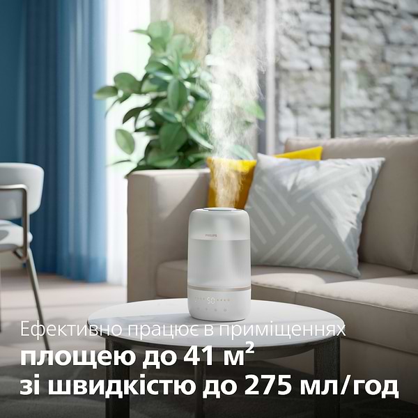 Фото - Зволожувач повітря Philips HU1510/04