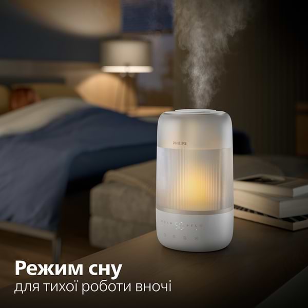 Фото - Зволожувач повітря Philips HU1510/04