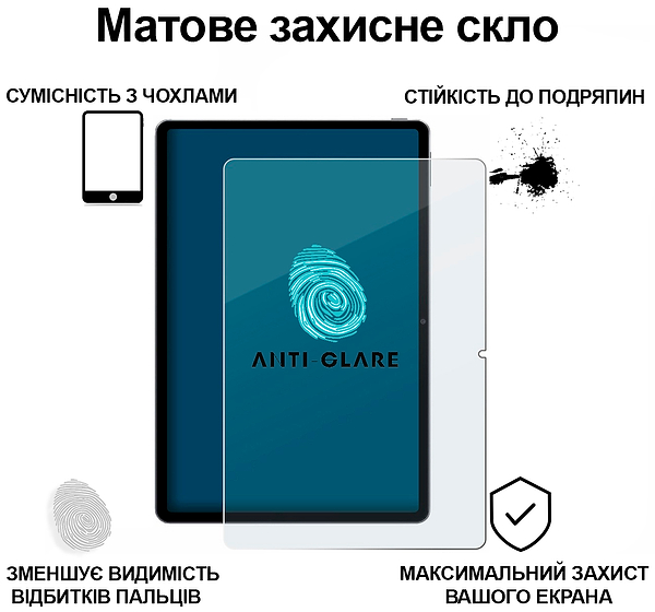Фото - Захисне скло для планшета BeCover Matte Anti-Glare for Xiaomi Redmi Pad SE 11" (713448)