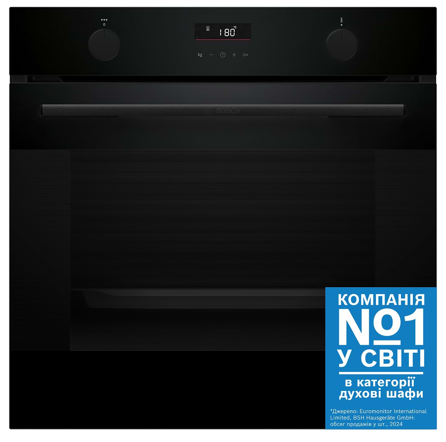 Духовой шкаф электрический Bosch HUA736EA0T - Фото 1
