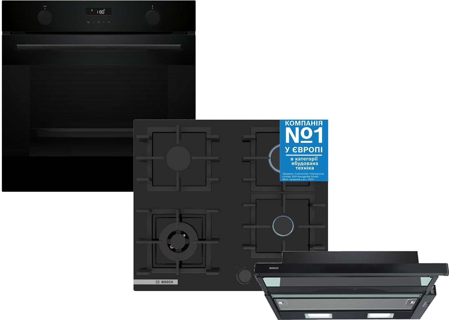 Комплект техніки Bosch Духова шафа + Варильна поверхня + Витяжка вбудована Bosch HUA736EA0T + PNK6B6P40R + DFT63CA61T