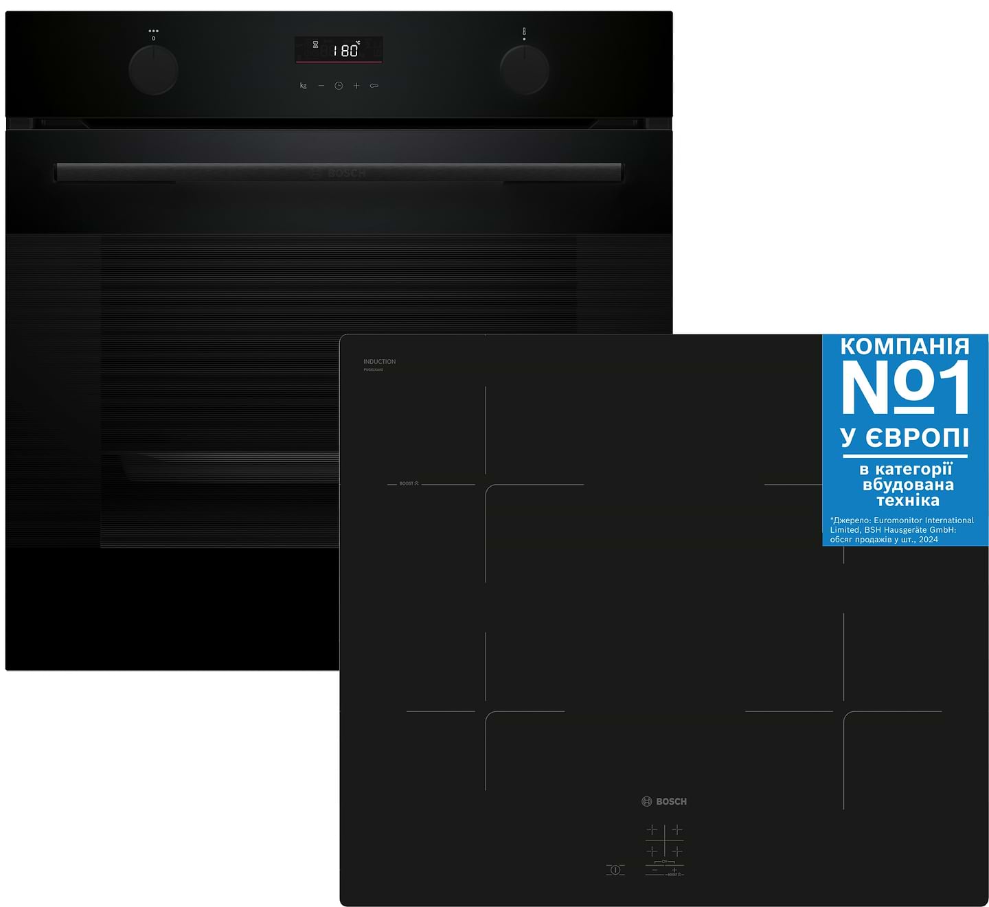 Комплект техніки Bosch Духова шафа + Варильна поверхня Bosch HUA736EA0T + PUG61KAA5E