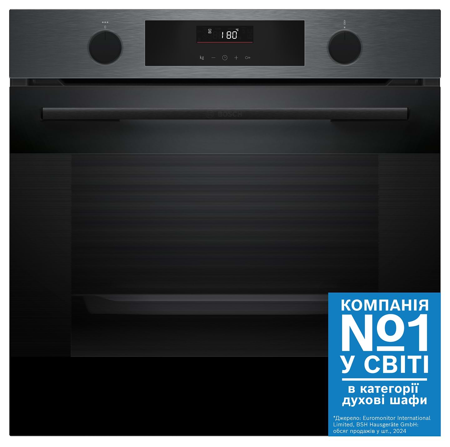 Духовой шкаф электрический Bosch HUA736EG0T - Фото 1