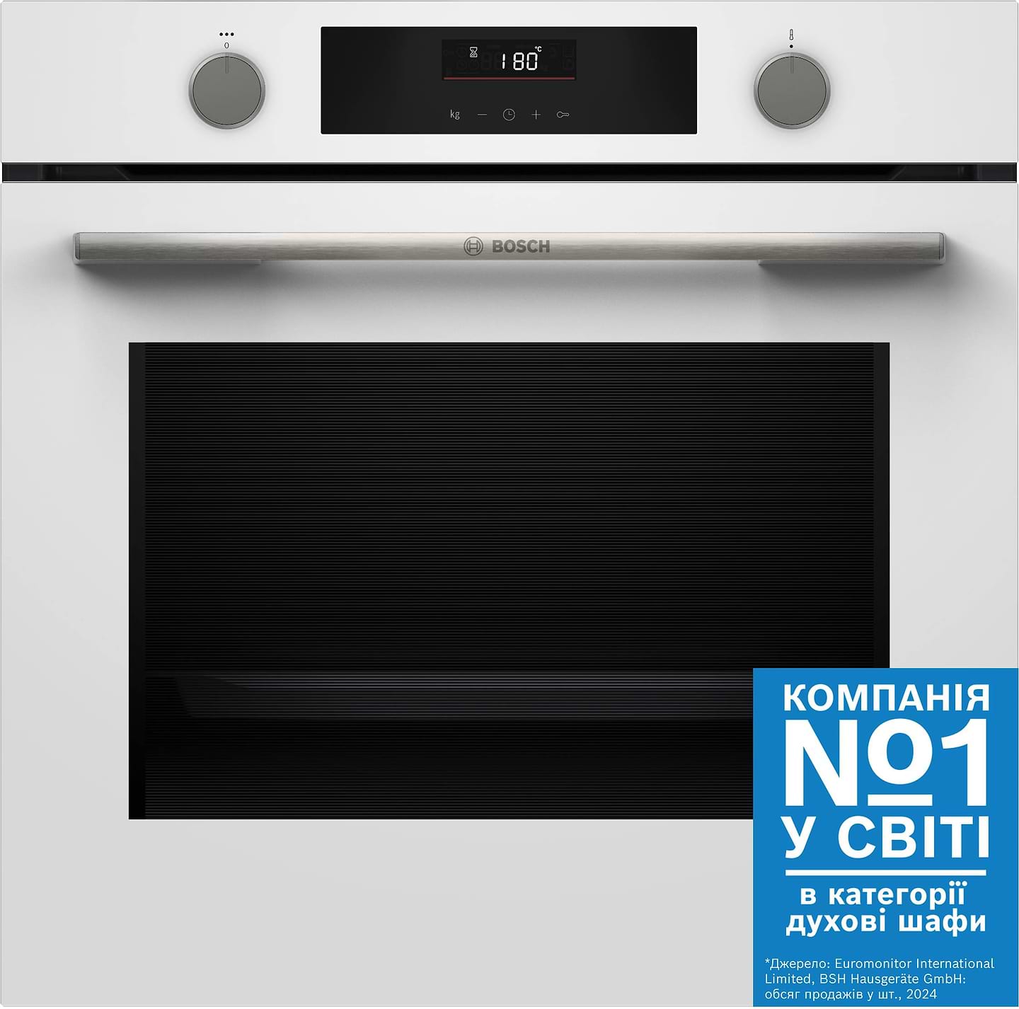 Духовой шкаф электрический Bosch HUA736EV0T - Фото 1
