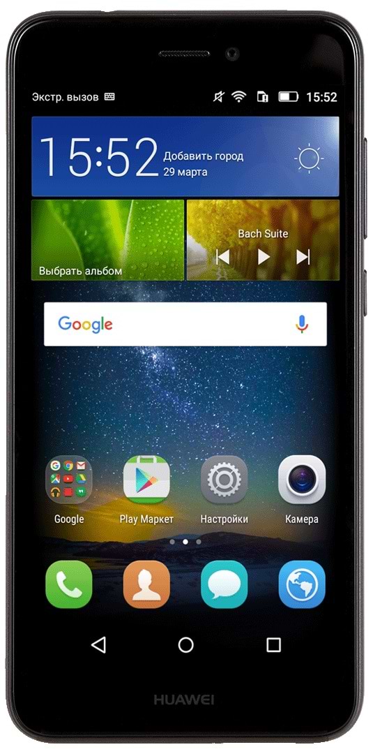 Фото - Смартфон Huawei P8 lite 2017 Black