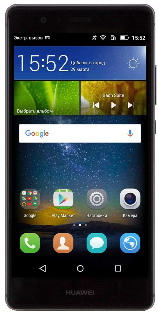 Фото - Смартфон Huawei P9 Grey