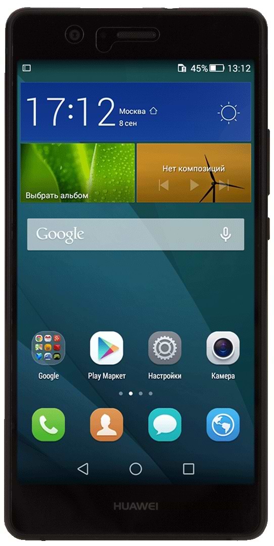 Фото - Смартфон Huawei P9 lite Black