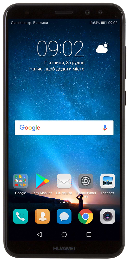 Фото - Смартфон Huawei Mate 10 Lite 64Gb Black