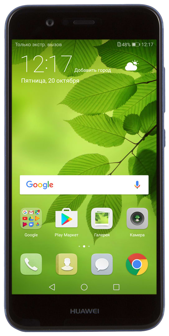 Фото - Смартфон Huawei Nova 2 Blue