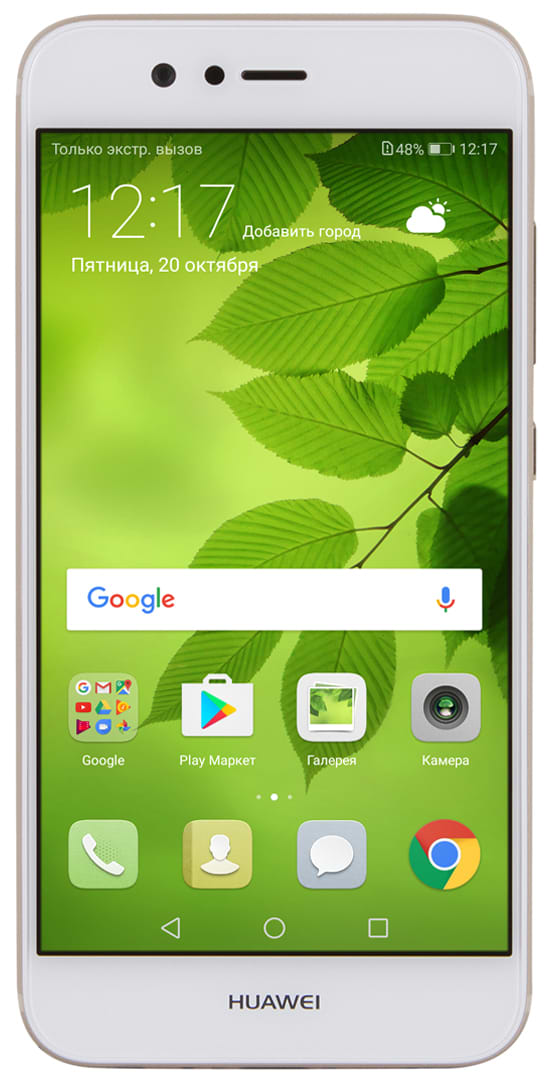 Фото - Смартфон Huawei Nova 2 Gold