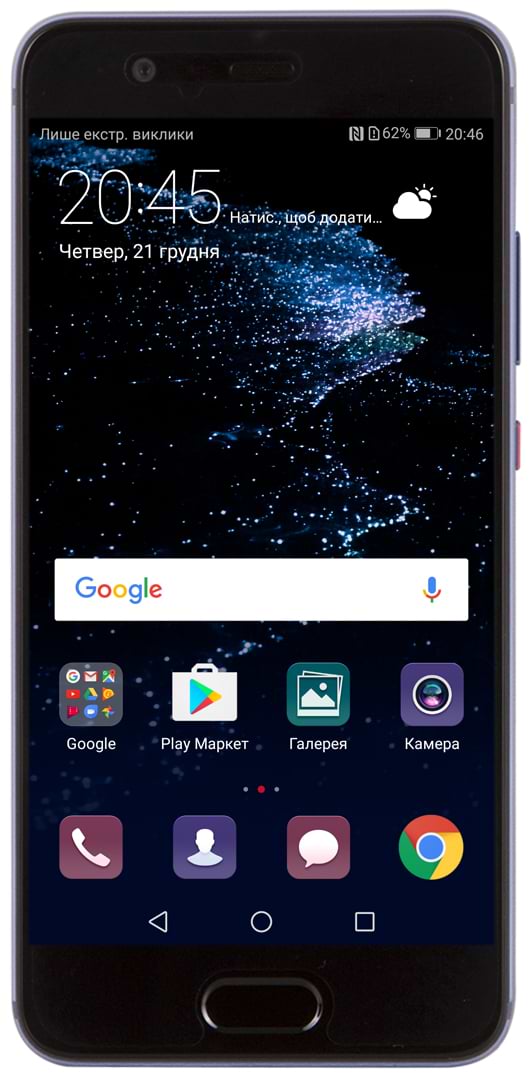 Фото - Смартфон Huawei P10 64Gb Blue