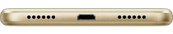 Фото - Смартфон Huawei P8 lite 2017 Gold
