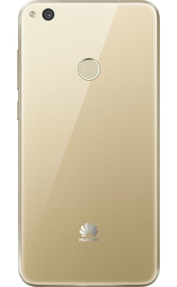 Фото - Смартфон Huawei P8 lite 2017 Gold