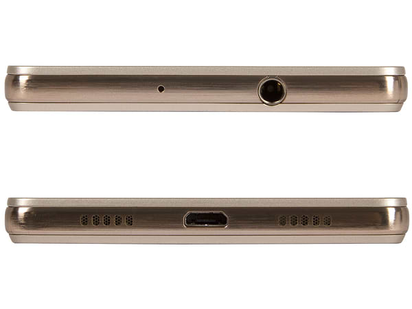 Фото - Смартфон Huawei P8 Lite Gold