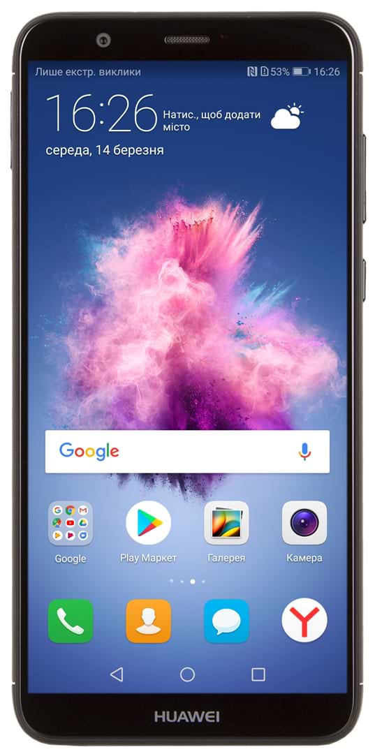 Фото - Смартфон Huawei P Smart (FIG-LX1) Black