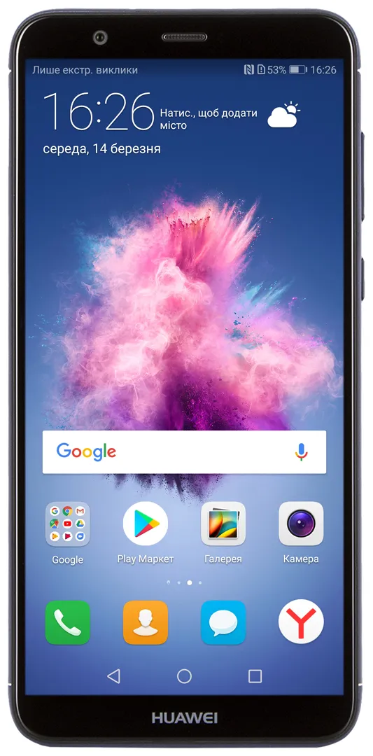 Фото - Смартфон Huawei P Smart (FIG-LX1) Blue