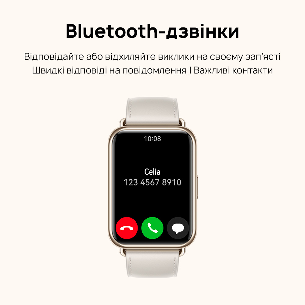 Фото - Смарт-годинник Huawei Watch Fit 2 Midnight Black