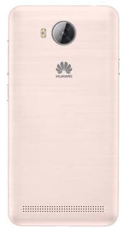 Фото - Смартфон Huawei Y3II (LUA-U22) White-Pink