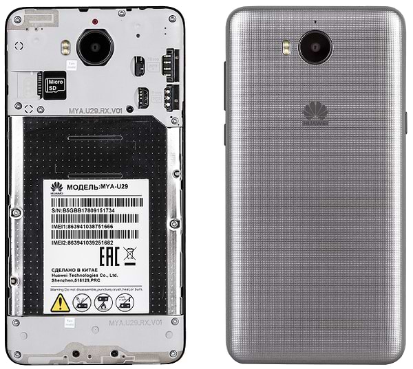 Фото - Смартфон Huawei Y5 2017 Gray