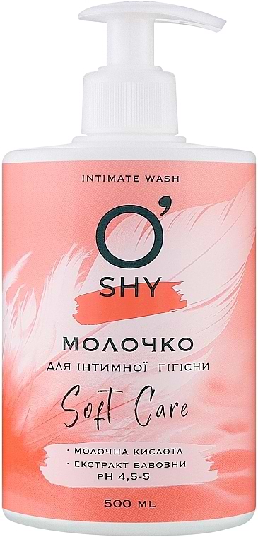 Молочко для інтимної гігієни O'Shy Soft Care (4820263235843) - Фото 1