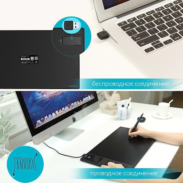 Фото - Графічний планшет Huion Giano WH1409 V2 + рукавичка