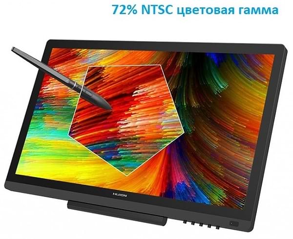 Фото - Графический планшет Huion Kamvas GT-191