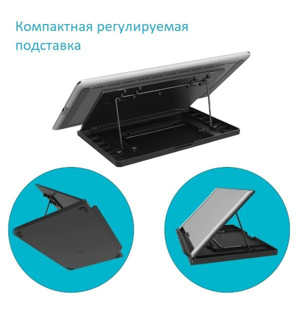 Фото - Графический планшет Huion Kamvas Pro 12 + перчатка (PRO12)