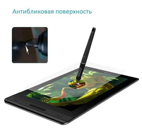 Фото - Графический планшет Huion Kamvas Pro 12 + перчатка (PRO12)