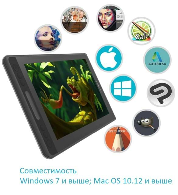 Фото - Графический планшет Huion Kamvas Pro 12 + перчатка (PRO12)