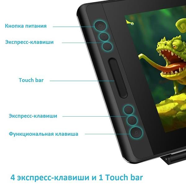 Фото - Графический планшет Huion Kamvas Pro 12 + перчатка (PRO12)