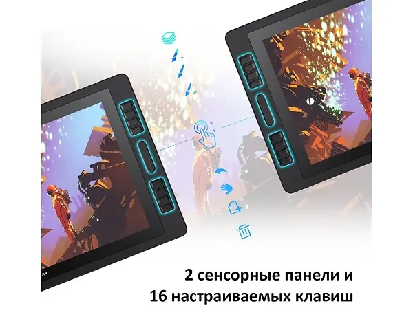 Фото - Графический планшет Huion Kamvas Pro 20 (2019) + перчатка