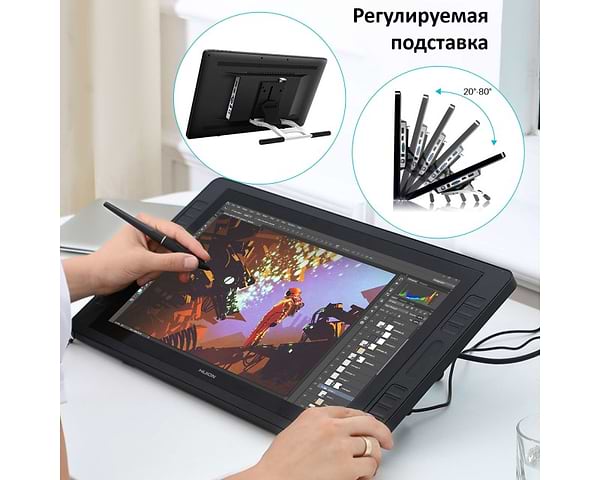 Фото - Графический планшет Huion Kamvas Pro 20 (2019) + перчатка