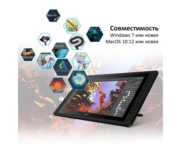Фото - Графический планшет Huion Kamvas Pro 20 (2019) + перчатка