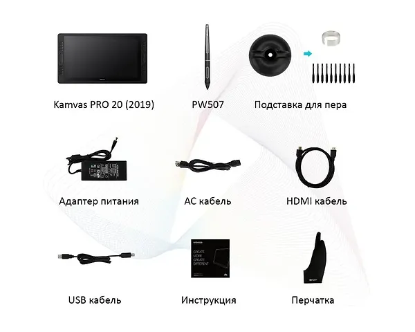 Фото - Графический планшет Huion Kamvas Pro 20 (2019) + перчатка