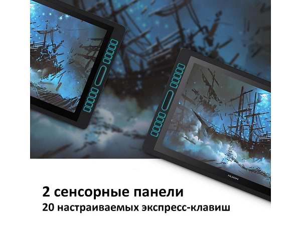 Фото - Графический планшет Huion Kamvas Pro 22 (2019) + перчатка