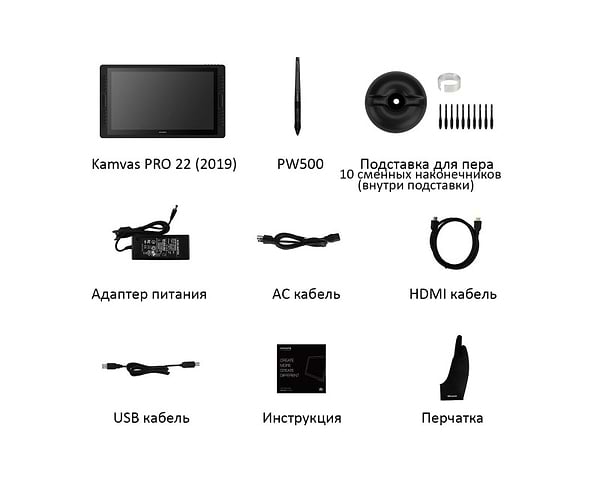 Фото - Графический планшет Huion Kamvas Pro 22 (2019) + перчатка