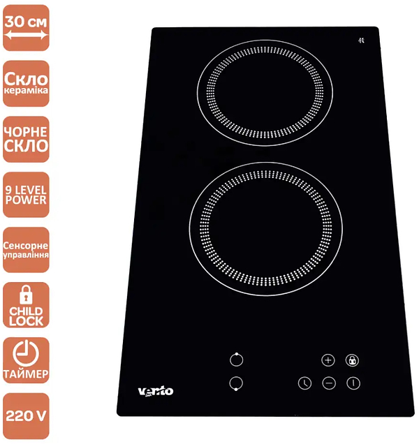 Фото - Варильна поверхня електрична Ventolux HV 32 TC (2400)