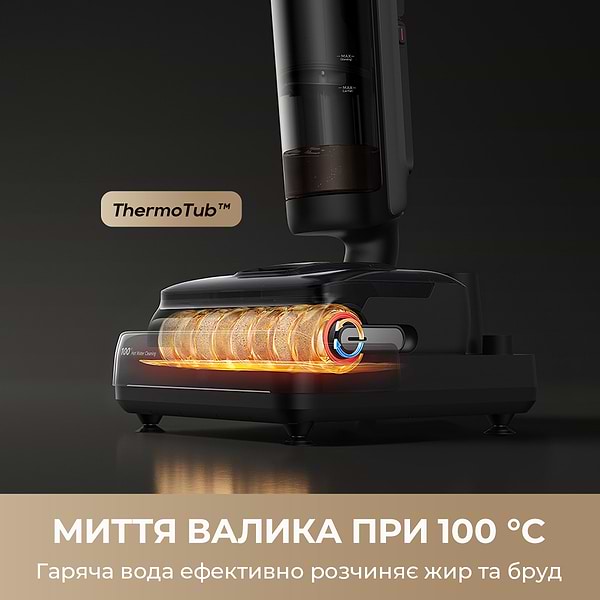 Фото - Пылесос ручной моющий Dreame Wet and Dry Vacuum H15 Mix