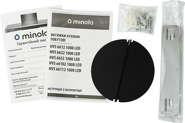 Фото - Вытяжка декоративная Minola HVS 66102 BL 1000 LED