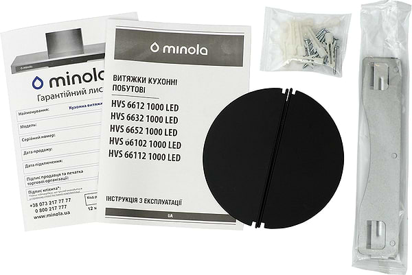 Фото - Вытяжка декоративная Minola HVS 6652 WH 1000 LED
