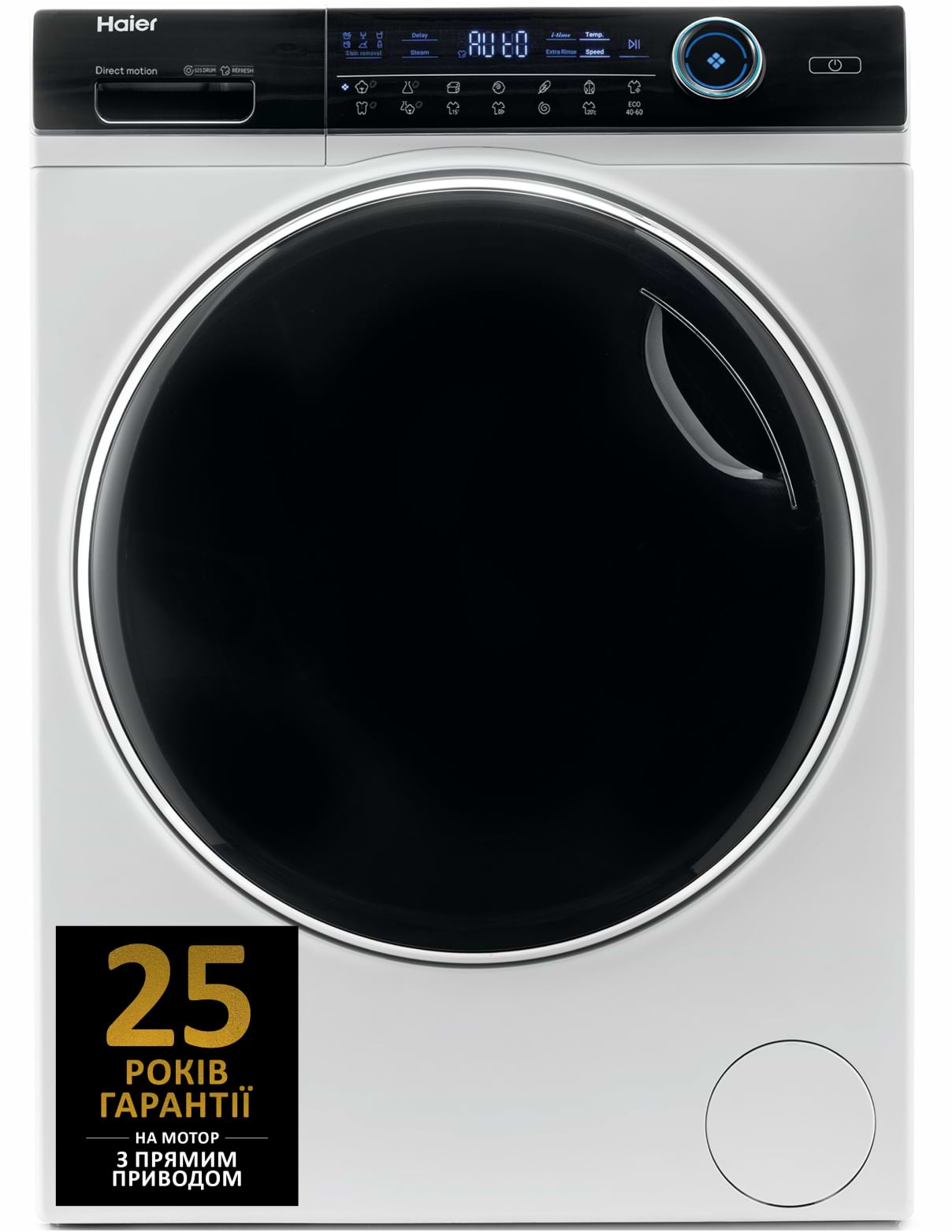 Стиральная машина Haier HW100-B14979 - Фото 1