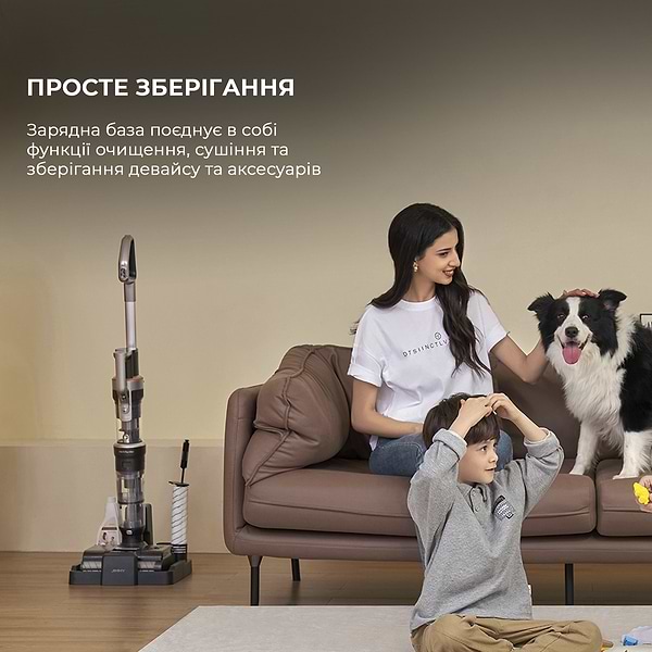 Фото - Пилосос ручний миючий JIMMY HW11 PRO MAX 3 в 1