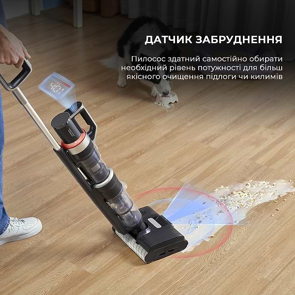 Фото - Пилосос ручний миючий JIMMY HW11 PRO MAX 3 в 1